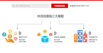 物联网卡代理 广州市沃腾通讯技术服务解读